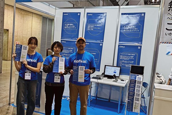 【ビジネスチャンスEXPO 2024レポート】競合分析とSEOトレンドの現場から
