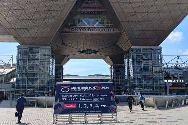 SusHi Tech Tokyo 2026 Day 2レポート ―晴天、フロアを歩き回るVC、そしてリアルな対話―