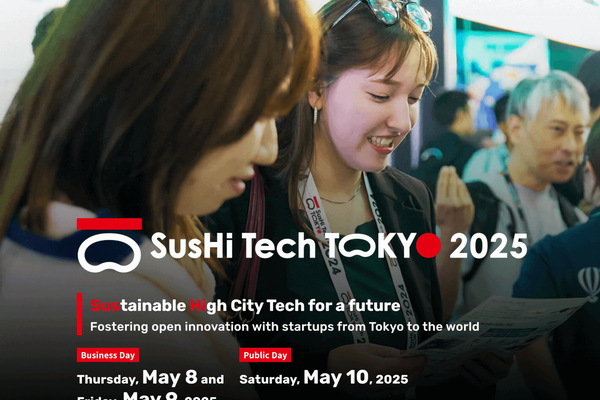 2025年SusHi Tech Tokyo で会いましょう（割引クーポン付き）