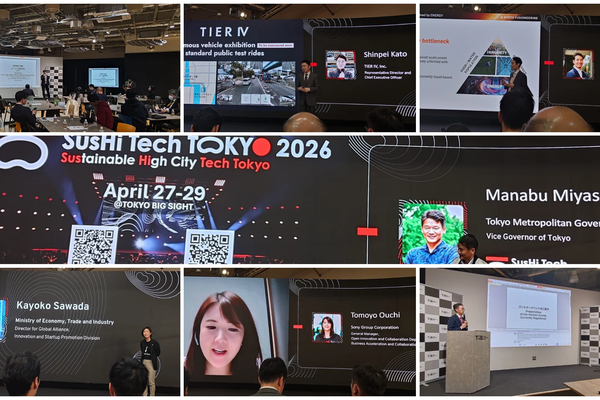 【SusHi Tech Tokyo 2026】初のアンバサダーミーティングに参加しました